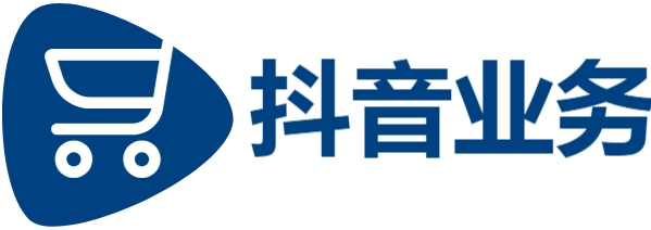 抖音涨粉丝1元1000个粉|ks0.1元100个赞秒到|ks自动下单平台